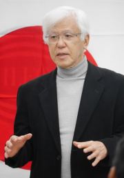Prof. Dr. Masahisa Nakamura